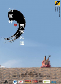 在线看亚洲